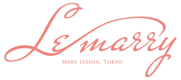 東京のメイクレッスンと出張メイクは「ルマリー(Le Marry)」